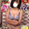 ゆうら(20)