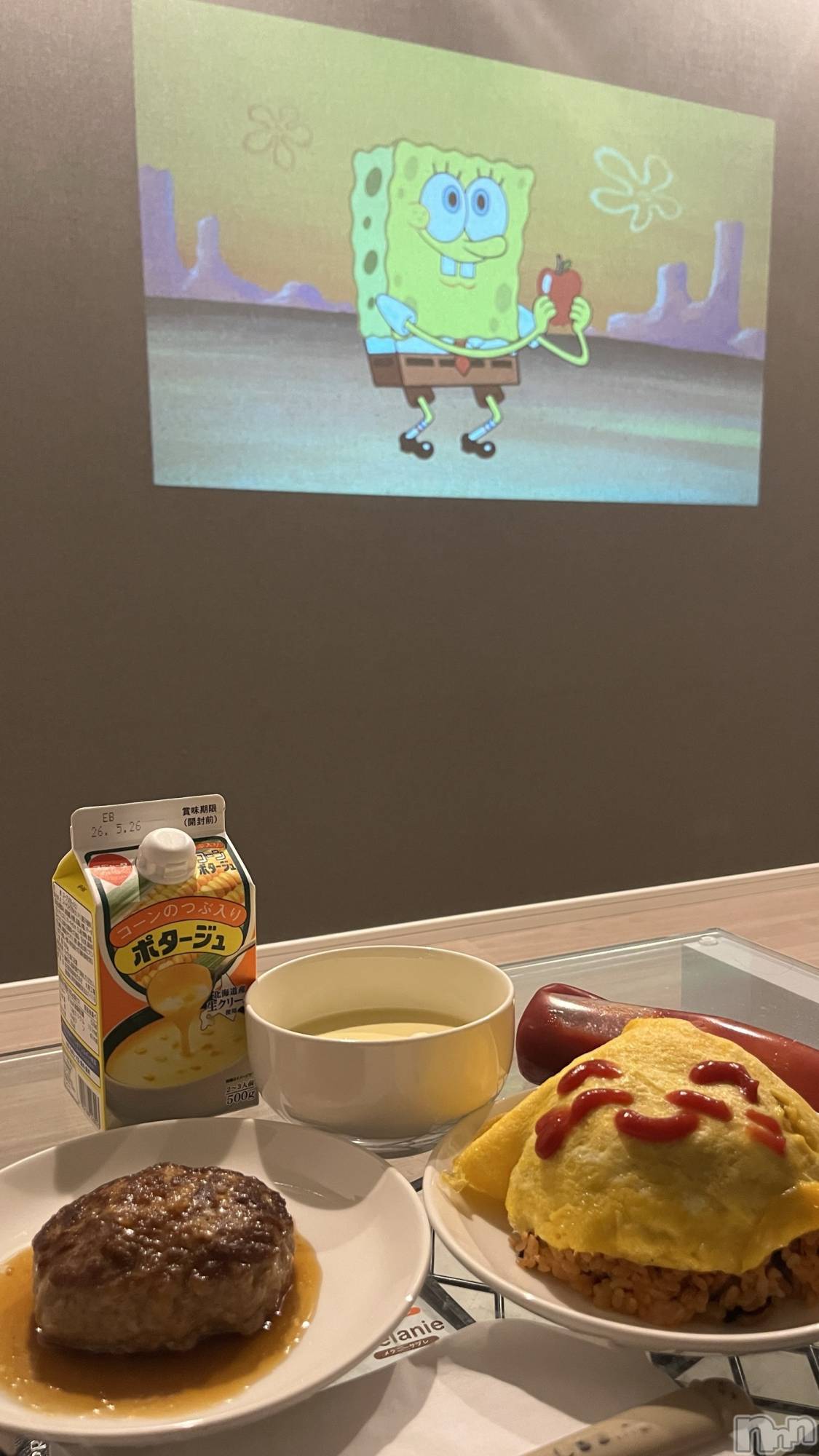 ��Ʋ����Х��顦�����THE LOUNGE ����(�饦�󥸥ե���) ��2026ǯ8��10���̥�֥����֤���餤��🍳🤍��