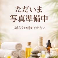 ゆう