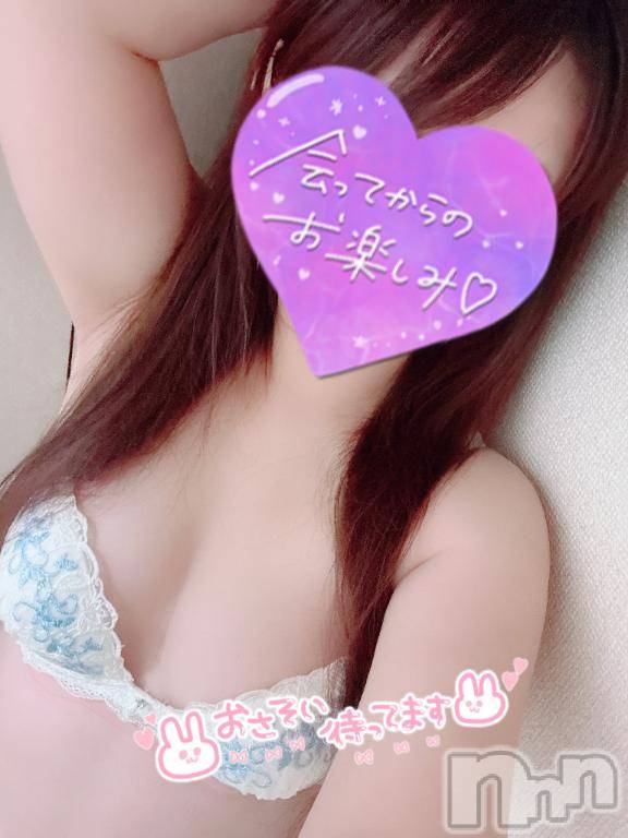 新潟デリヘル奥様特急 新潟店(オクサマトッキュウニイガタテン)るりか(24)の2026年8月15日写メブログ「今日もあと少し🤫」