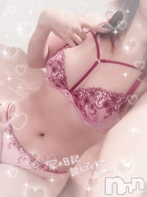 新潟デリヘル 奥様特急 新潟店(オクサマトッキュウニイガタテン) るりか(24)の8月16日写メブログ「本日もありがとう🤍明日最終日❣」