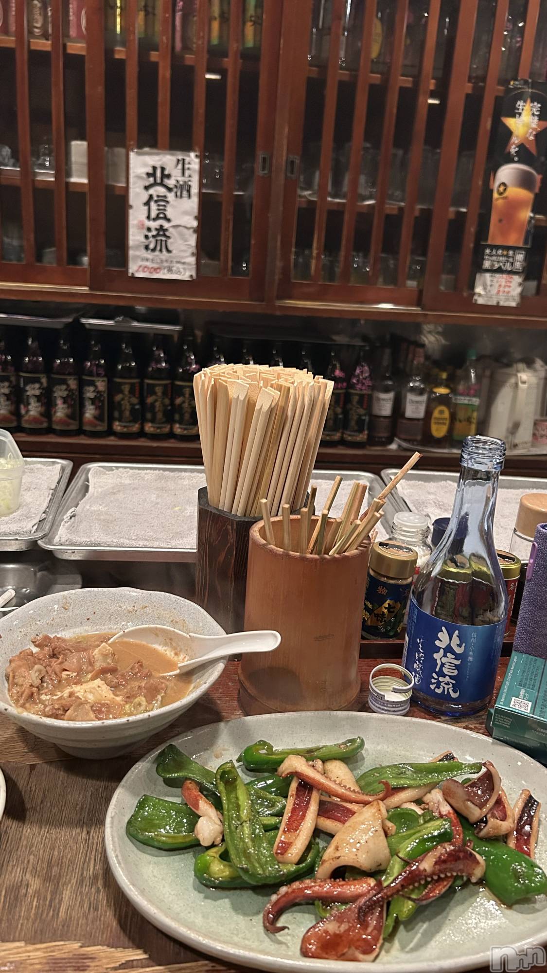 ��Ʋ����Х��顦�����FORTUNE LOUNGE(�ե��������饦��) ��2026ǯ9��30���̥�֥�����9��30�� 18��01ʬ�Υ֥�����
