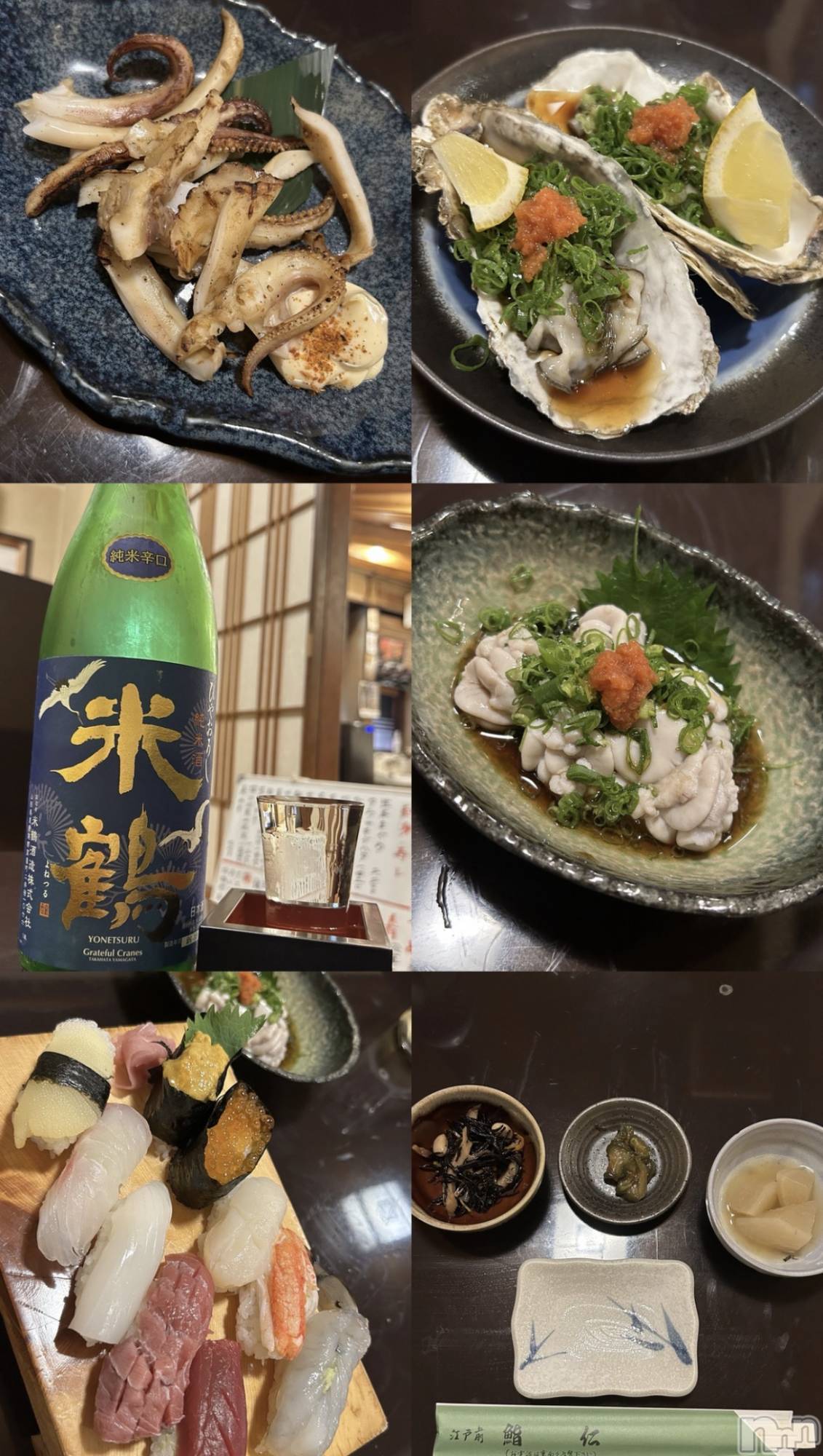 ��Ʋ����Х��顦�����FORTUNE LOUNGE(�ե��������饦��) ��2026ǯ10��17���̥�֥�����10��17�� 16��51ʬ�Υ֥�����