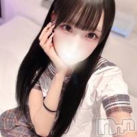 ひな