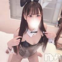 ひな