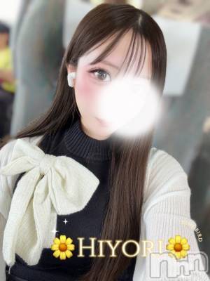 上越デリヘル BLUE BIRD上越店(ブルーバード上越店) ひより(22)の8月13日写メブログ「向かってるよ～～🚃💨」