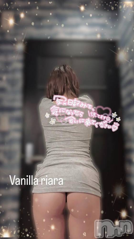 松本発デリヘルVANILLA(バニラ) りあら(23)の8月31日写メブログ「日曜日🙃」
