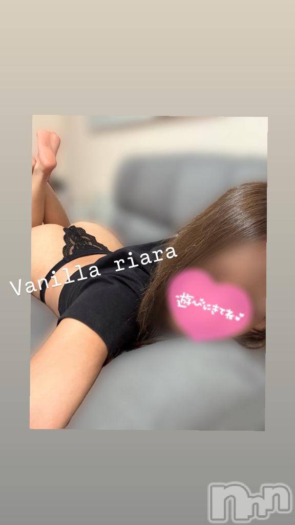 松本発デリヘルVANILLA(バニラ)りあら(23)の2026年8月11日写メブログ「🙋‍♀️🙋‍♀️」