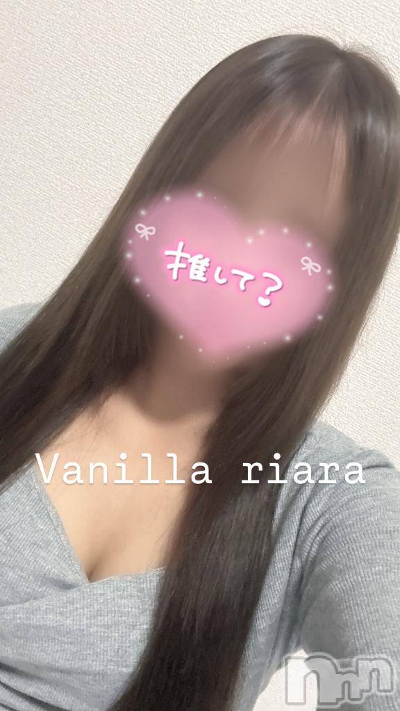 松本発デリヘルVANILLA(バニラ)りあら(23)の2026年8月17日写メブログ「はじまり😊」