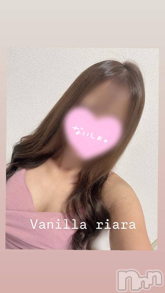 松本発デリヘルVANILLA(バニラ)りあら(23)の2026年8月18日写メブログ「ワクワク😍」