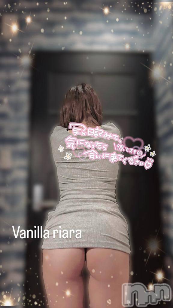 松本発デリヘルVANILLA(バニラ)りあら(23)の2026年8月31日写メブログ「日曜日🙃」
