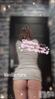 松本発デリヘル VANILLA(バニラ) りあら(23)の8月31日写メブログ「日曜日🙃」