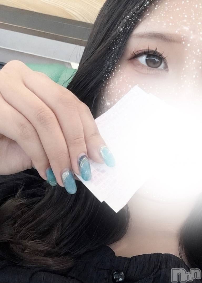 うに