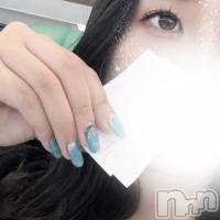 うに
