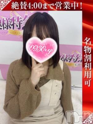 めもる(24) 身長158cm、スリーサイズB88(E).W57.H86。新潟デリヘル 奥様特急 新潟店(オクサマトッキュウニイガタテン)在籍。