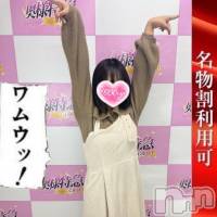 めもる