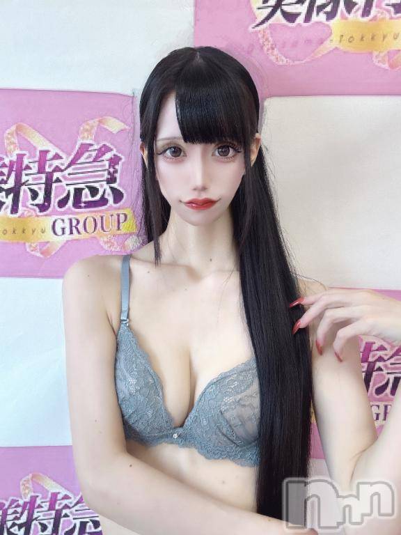 新潟デリヘル奥様特急 新潟店(オクサマトッキュウニイガタテン) らん(24)の8月5日写メブログ「えろえろたいむ💖」