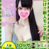 らん(24)