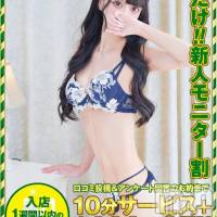 らん