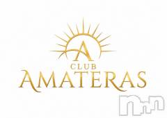 権堂キャバクラ・クラブ(クラブアマテラス)のお店速報「10/24(土)Club AMATERAS出勤情報」