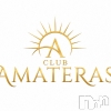 ��Ʋ����Х��顦����� CLUB AMATERAS(����֥��ޥƥ饹)��9��15����Ź®���9/15(��)Club AMATERAS�жо����