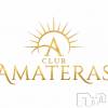 ��Ʋ����Х��顦����� CLUB AMATERAS(����֥��ޥƥ饹)��9��14����Ź®���9/14(��)Club AMATERAS�жо����