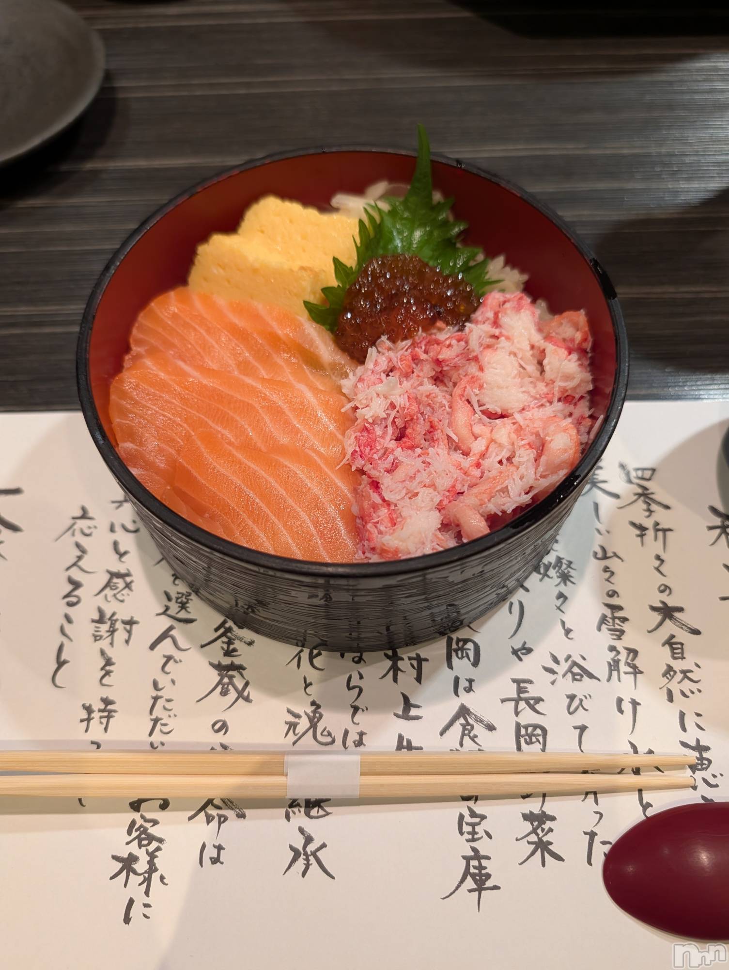 長岡ギャラ飲み今すぐ乾杯【ギャラ飲み】長岡コンパ　グラン(グラン)れなの2026年8月8日写メブログ「はじめまして💐」