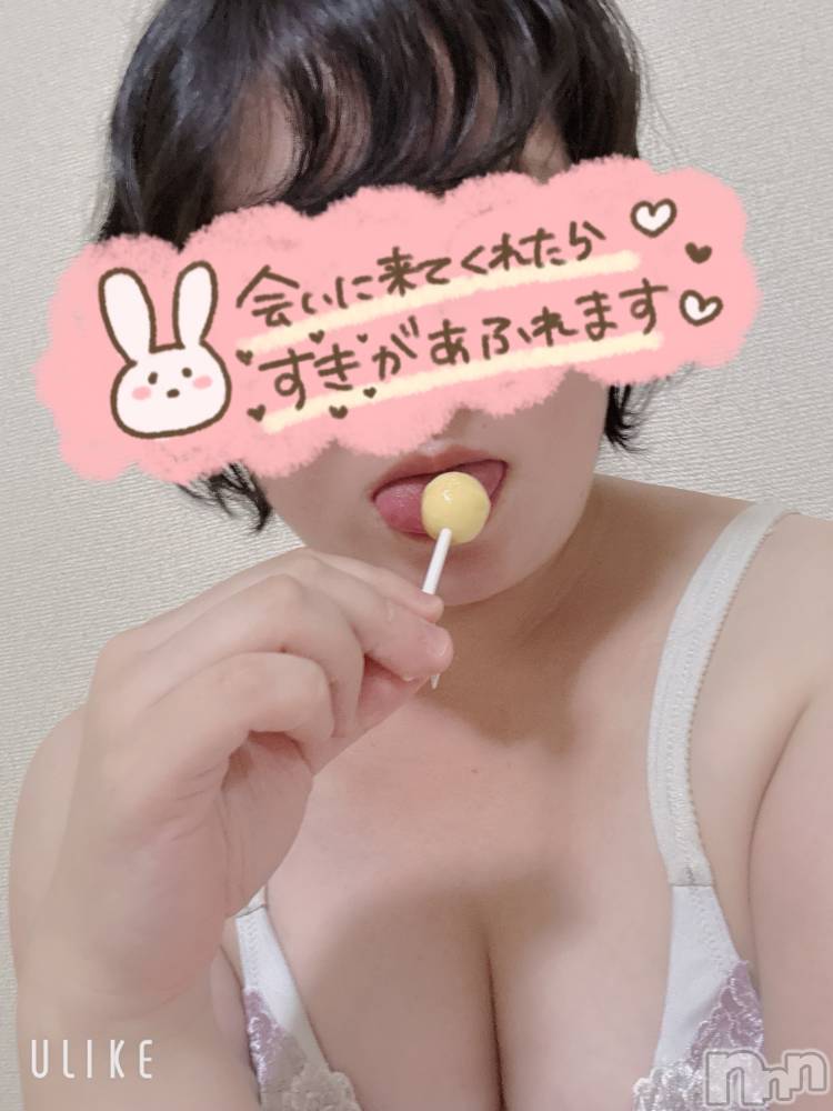 長岡デリヘル奥様特急 長岡店(オクサマトッキュウナガオカテン) はるの(28)の8月20日写メブログ「2日目！！よろしくお願いいたします！」