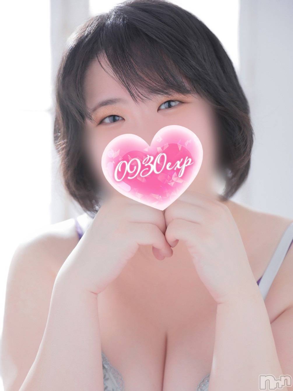 はるの