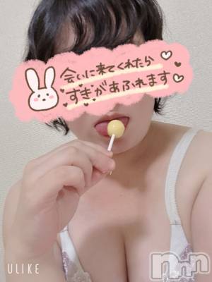長岡デリヘル 奥様特急 長岡店(オクサマトッキュウナガオカテン) はるの(28)の8月20日写メブログ「2日目！！よろしくお願いいたします！」