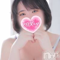 はるの