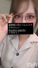 長岡ギャラ飲み今すぐ乾杯【ギャラ飲み】長岡コンパ　グラン(グラン) みゆの8月20日写メブログ「綾野剛」