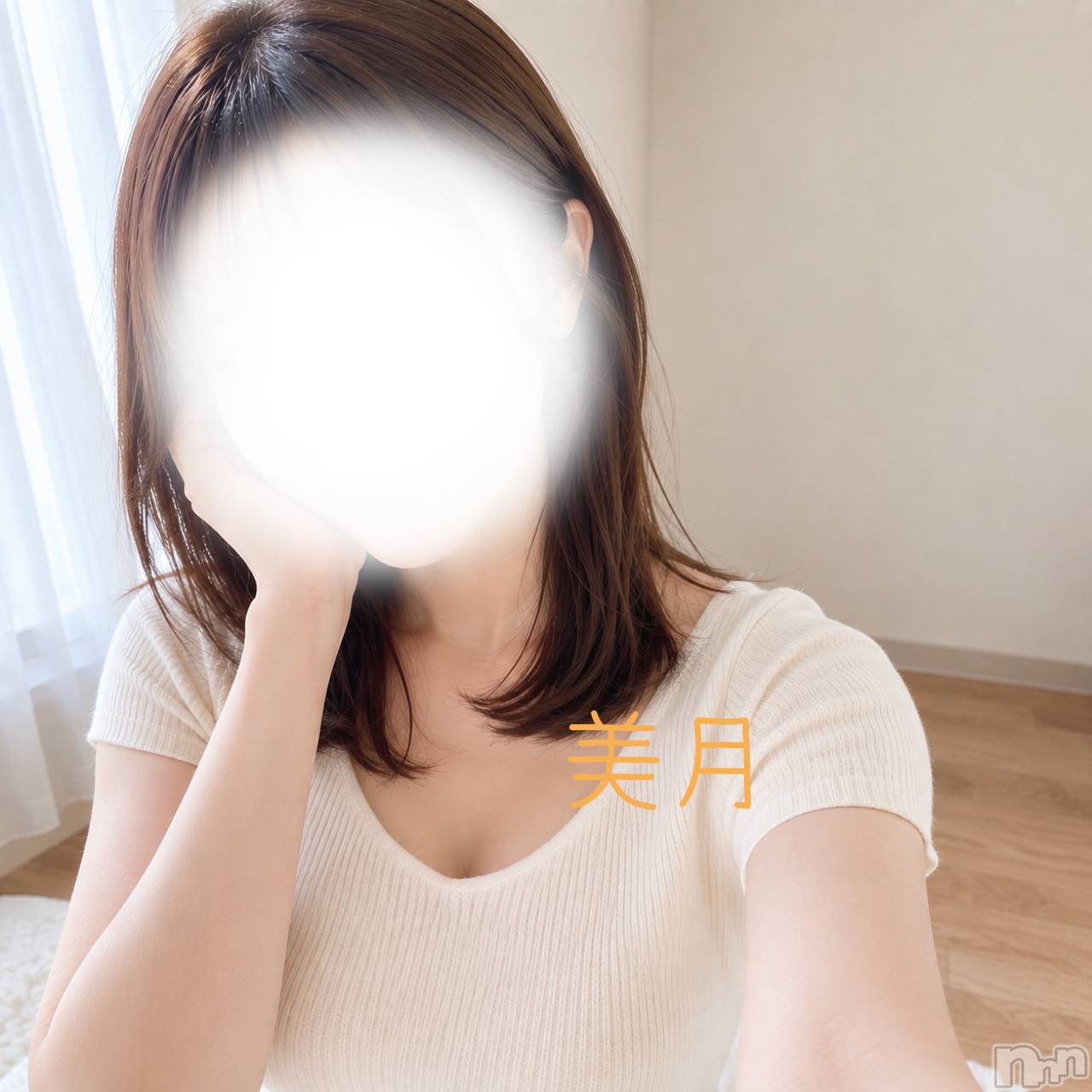 長岡デリヘル長岡人妻市(ナガオカヒトヅマイチ)★美月★(32)の2026年8月18日写メブログ「🌷初出勤を終えて🌷」