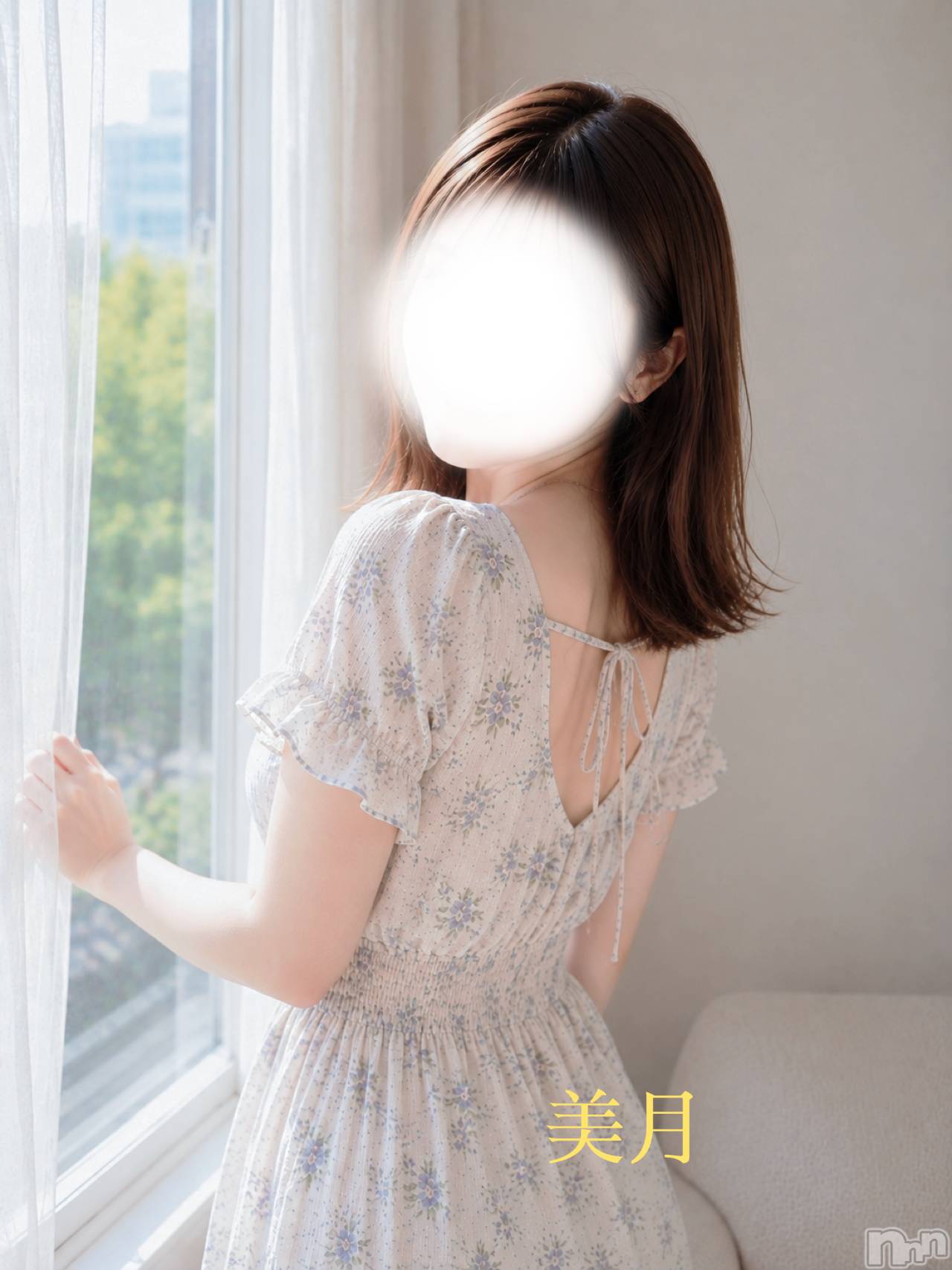 長岡デリヘル長岡人妻市(ナガオカヒトヅマイチ)★美月★(32)の2026年8月24日写メブログ「明日、会えます︎💕︎︎」