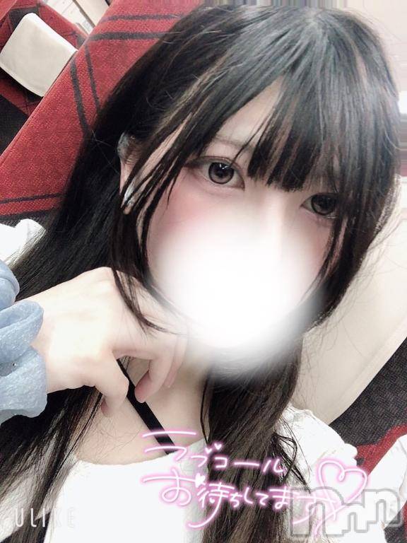 上越デリヘルRICHARD（リシャール）(リシャール)風きさら(27)の2026年8月9日写メブログ「向かってます👶🏻🎶」