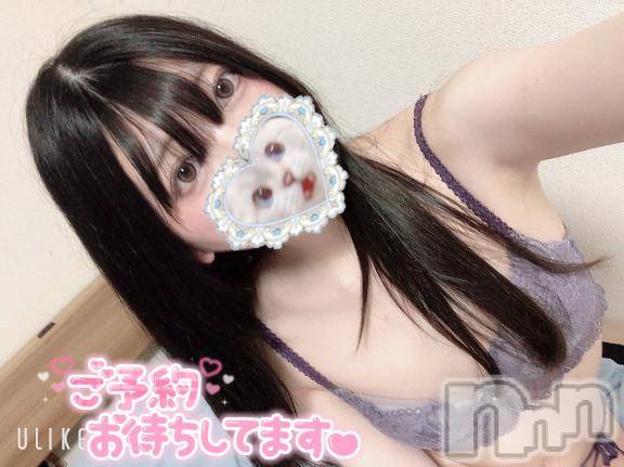 上越デリヘルRICHARD（リシャール）(リシャール)風きさら(27)の2026年8月10日写メブログ「トリコにさせちゃう💪🏻❤️‍🔥」