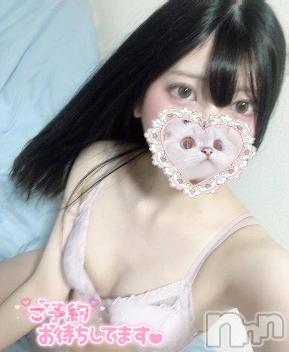 上越デリヘルRICHARD（リシャール）(リシャール)風きさら(27)の2026年8月11日写メブログ「思い勃ったが吉日🍌💕」
