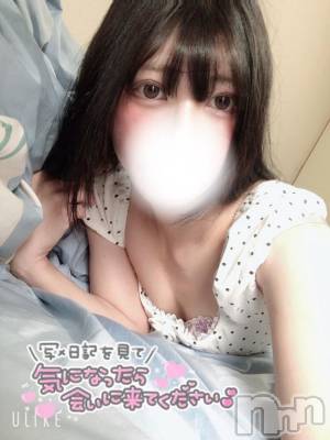 上越デリヘル RICHARD（リシャール）(リシャール) 風きさら(27)の8月10日写メブログ「焦らした後は…🍌💖」