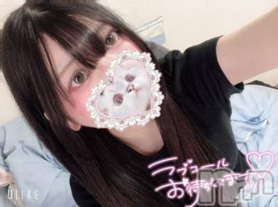 上越デリヘル RICHARD（リシャール）(リシャール) 風きさら(27)の8月11日写メブログ「発射🍼💦」