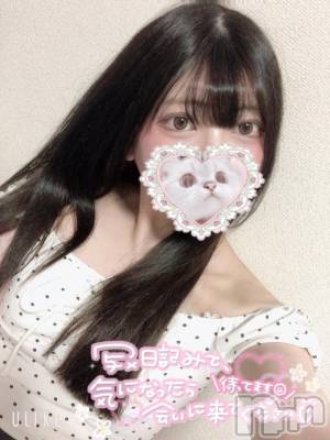 上越デリヘル RICHARD（リシャール）(リシャール) 風きさら(27)の8月12日写メブログ「蕩ける時間🫢🔞」