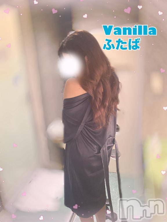 松本発デリヘルVANILLA(バニラ)ふたば(22)の2026年10月16日写メブログ「リピ様Kちゃん😽💞」