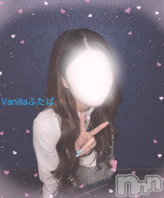 松本発デリヘルVANILLA(バニラ)ふたば(22)の2026年10月19日写メブログ「楽しかった2日間🎶🩷」