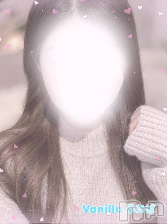 松本発デリヘルVANILLA(バニラ)ふたば(22)の2026年10月29日写メブログ「ふたば元気です😄♡」