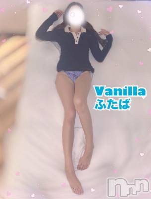 松本発デリヘル VANILLA(バニラ) ふたば(22)の10月14日写メブログ「M様😽💞」