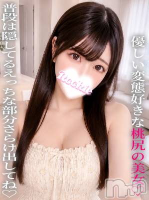 れんげ(20) 身長154cm、スリーサイズB84(C).W54.H84。長岡デリヘル ROOKIE(ルーキー)在籍。
