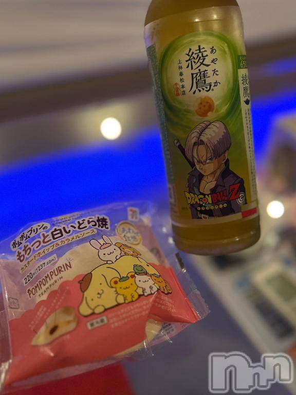 上越デリヘルHONEY(ハニー) ゆの(♪♪)(特別料金)(23)の9月20日写メブログ「お礼💌」