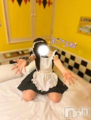 上越デリヘルHONEY(ハニー) ゆの(♪♪)(特別料金)(23)の9月20日写メブログ「連休はゆのさんできまり🎶💎✨」