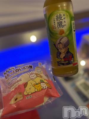 上越デリヘル HONEY(ハニー) ゆの(♪♪)(特別料金)(23)の9月20日写メブログ「お礼💌」