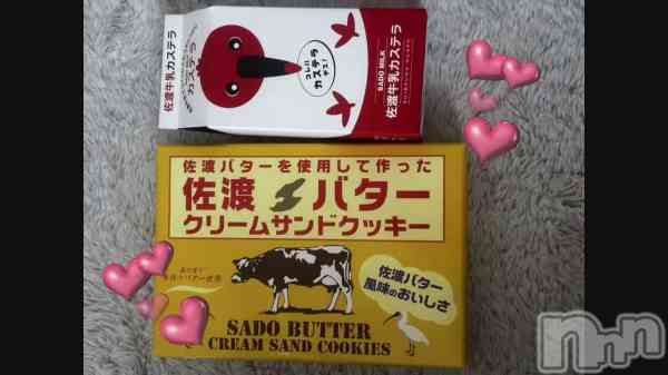 ����֤��줷��������😭♡��