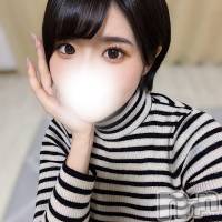 那砂ひまり